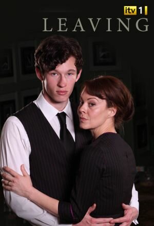 Разрыв 1 сезон